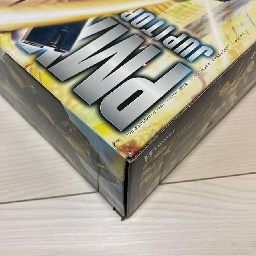 Amazon.co.jp: MG ジオ ジ O マスターグレード 1/100 : おもちゃ